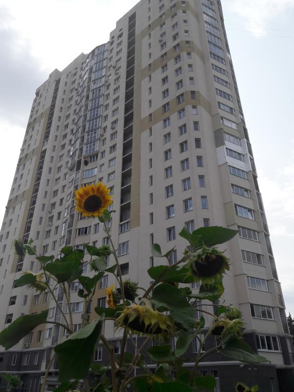 On Yuvilejnyj Avenue Apartment